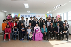 2012년 제15회 진남장학회